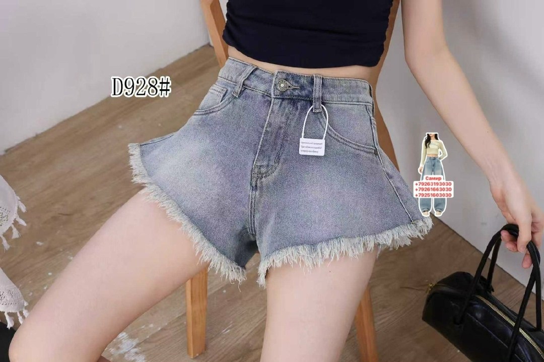 шорты женские джинсовые,шорты женские с,белые джинсовые шорты,шорты женские белые,шорты бриджи