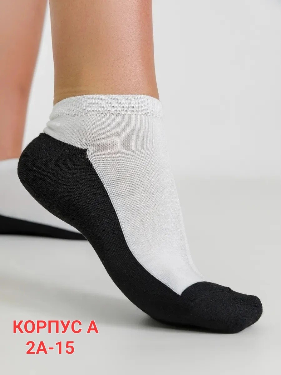 носки женские короткие набор 10 пар,носки женские набор 12 пар короткие,носки короткие набор 12 пар,носки короткие набор 10 пар,носки короткие набор 5 пар