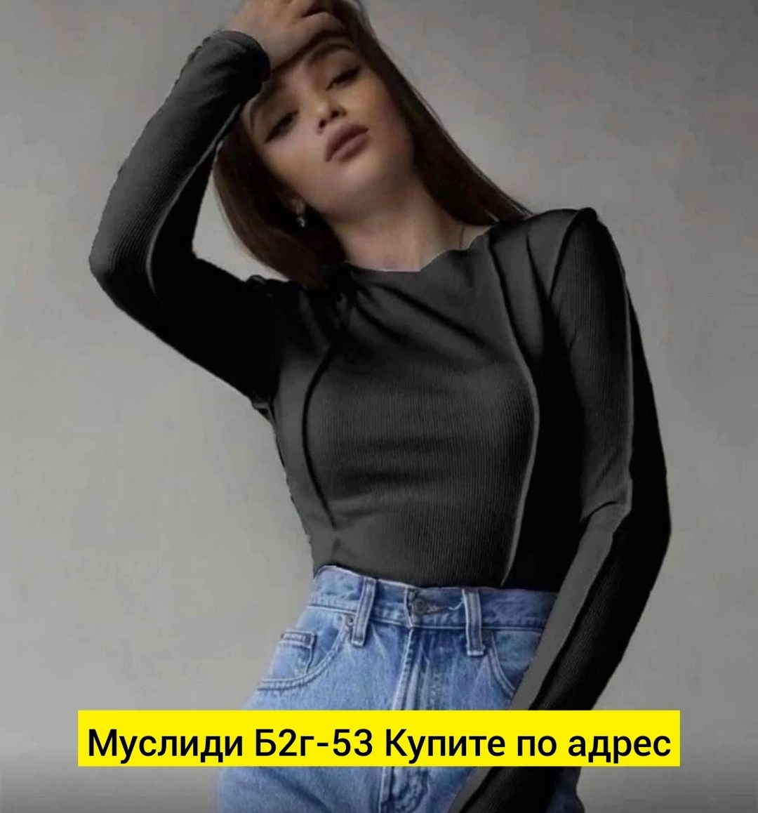 кофта лапша женская,розовая кофта лапша,женская кофта,кофта водолазка,водолазка женская