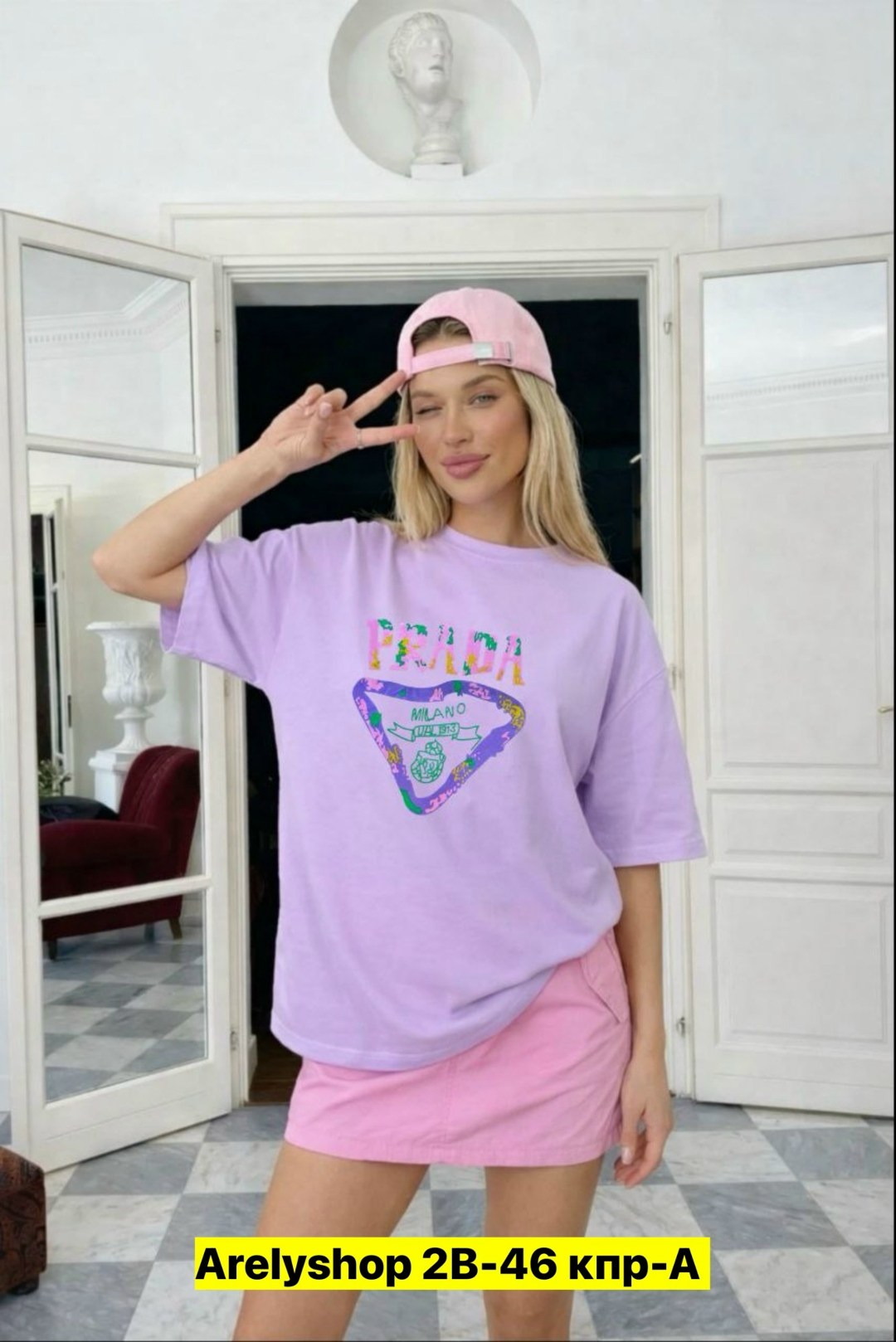 женская футболка,футболка оверсайз с,футболки базовая,футболки оверсайз с принтами,футболка женская оверсайз