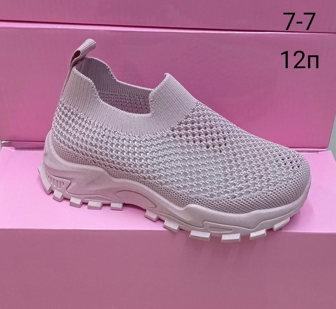 ,кроссовки женскиe,летние кроссовки,спортивная ,кроссовки детские