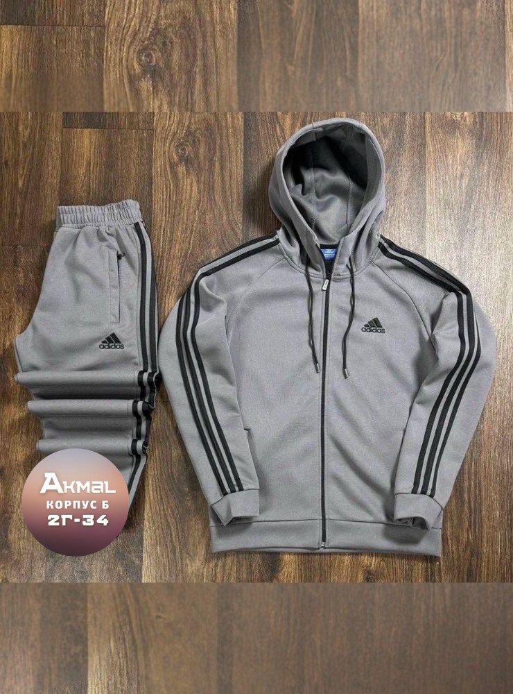 мужской спортивный костюм adidas,спортивный костюм светло серый мужской адидас,мужской спортивный костюм двойка adida,спортивный костюм адидас мужской,мужской спортивный костюм двойка adida$