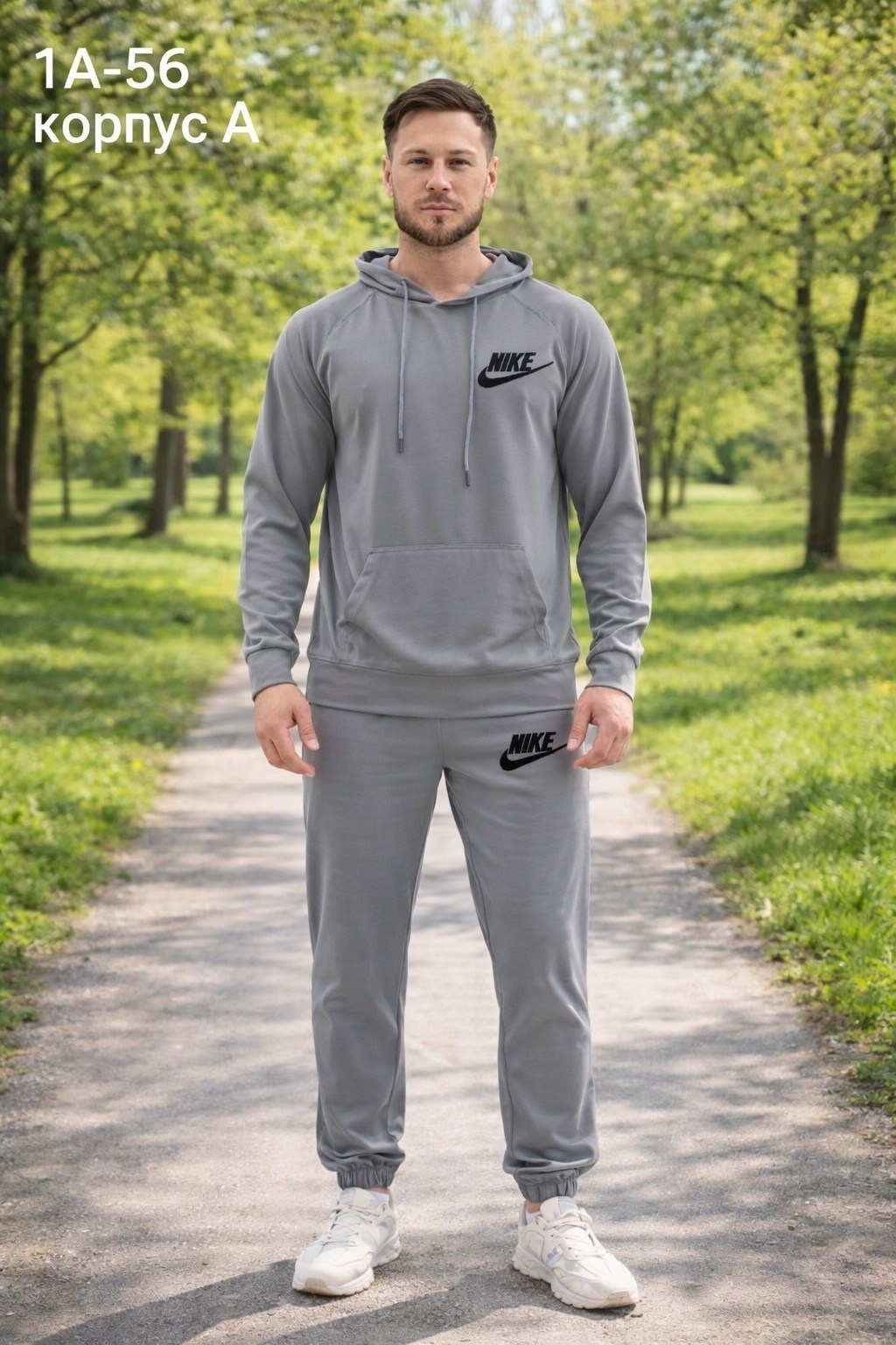 спортивный костюм мужской,спортивный костюм мужской спортивный костюм,спортивный костюм мужской летний,спортивный костюм мужской nike,мужской спортивный костюм на флисе