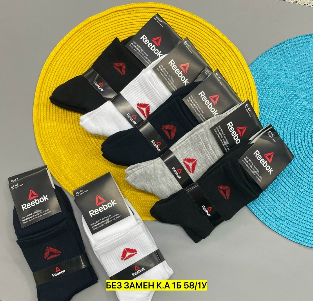 комплект носков reebok,носки reebok мужские,носки мужские reebok набор средней длины,носки reebok,носки reebok мужские короткие