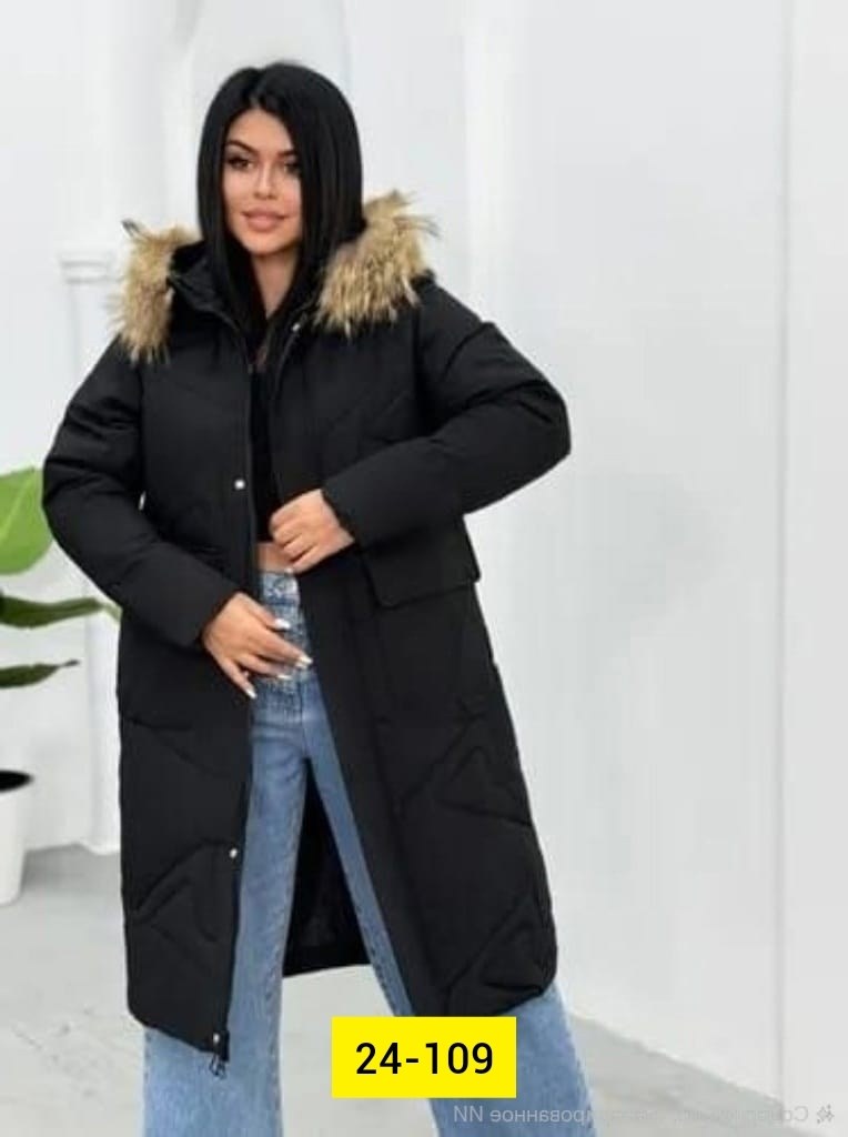 женская зимняя куртка,женская куртка,куртка женская бежевая,зимняя куртка,женские пуховики