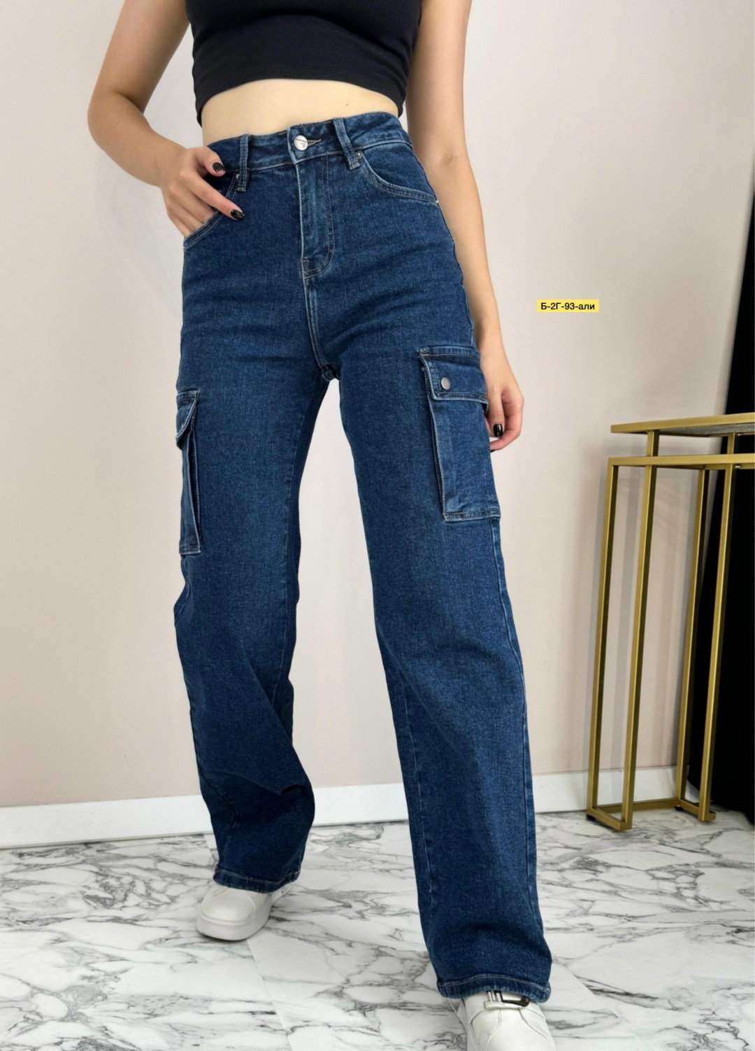 джинсы женские,карго джинсы женские,карго джинсы,джинсы карго прямые,джинсы джинсы