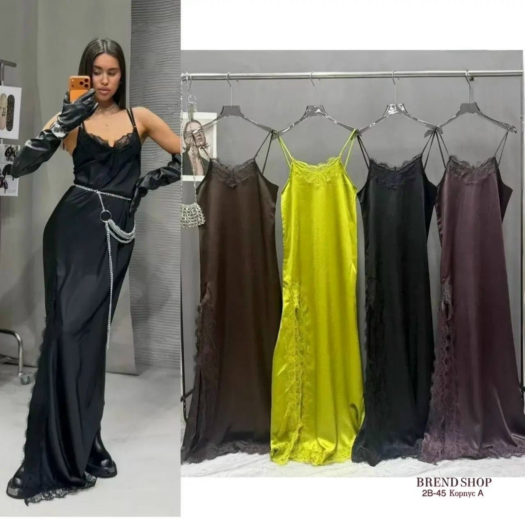 платье на бретелях,черное платье комбинация,платье комбинация,черное шелковое платье на бретелях,платье комбинация на бретелях