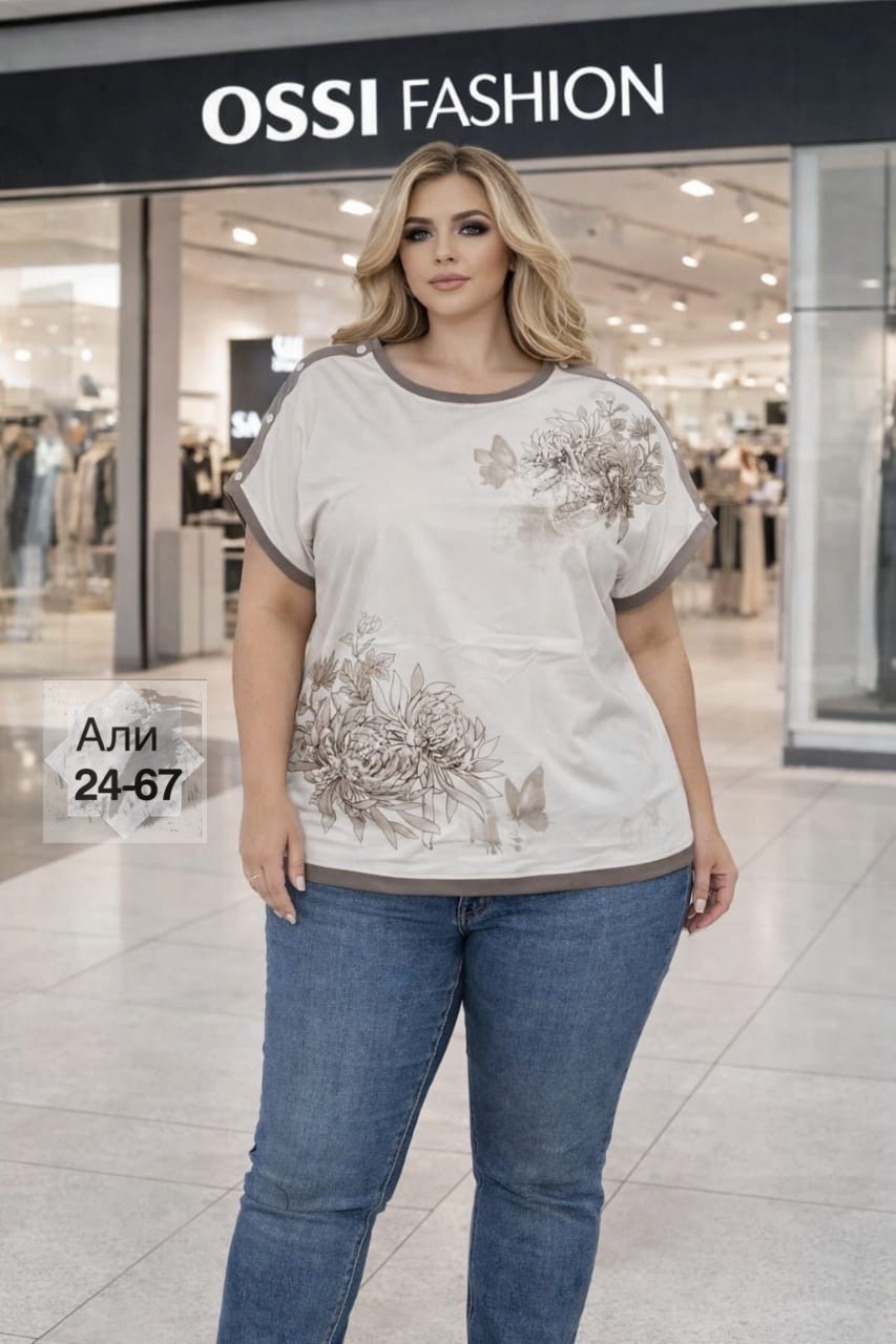 женская футболка больших размеров,женская футболка,футболки женская оверсайз,свитшот женская,футболка женская летняя больших размеров