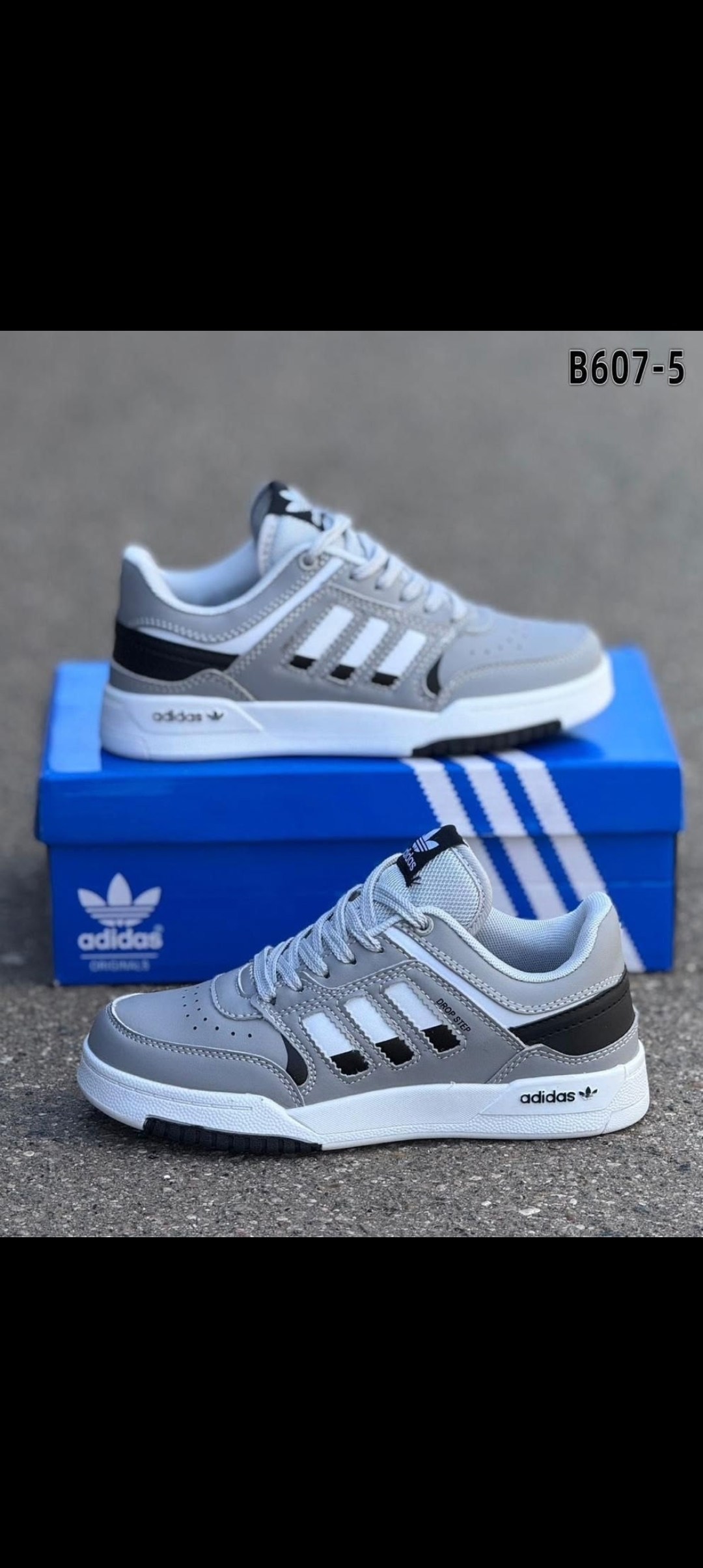 кроссовки adidas,кроссовки мужские adidas,кроссовки adidas drop step,adidas originals drop step low,adidas кроссовки adidas