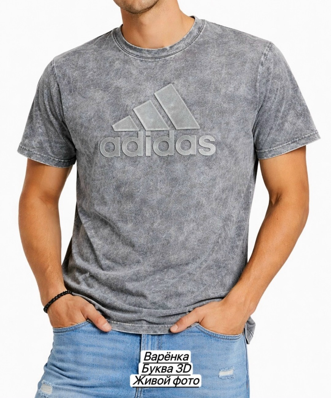 мужская футболка,футболка мужская adidas,футболки варенка,футболка варенка мужская,футболке
