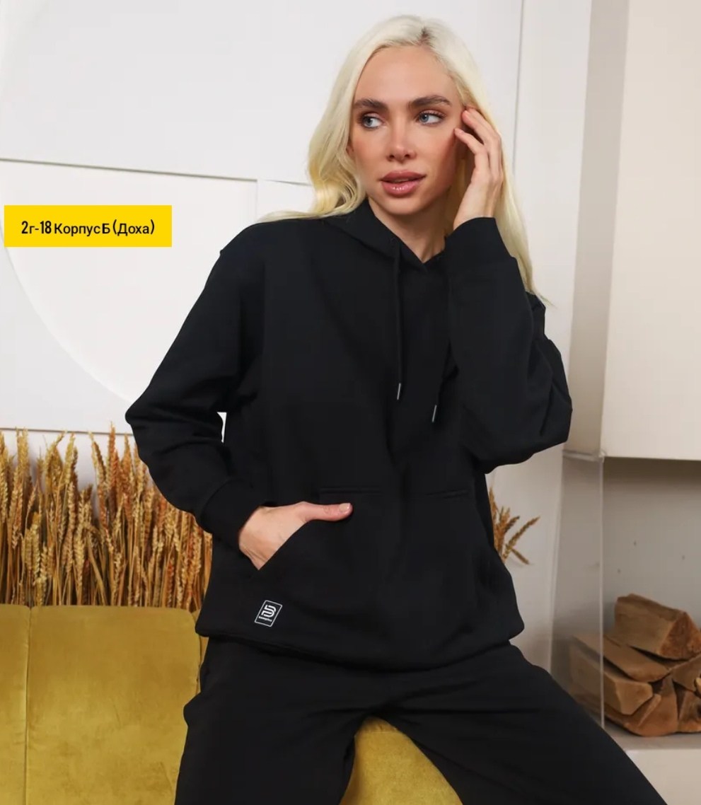 костюм женский спортивный теплый с начесом,cпортивный костюм женский на флисе,женский спортивный костюм,костюм женский,костюм женский теплый