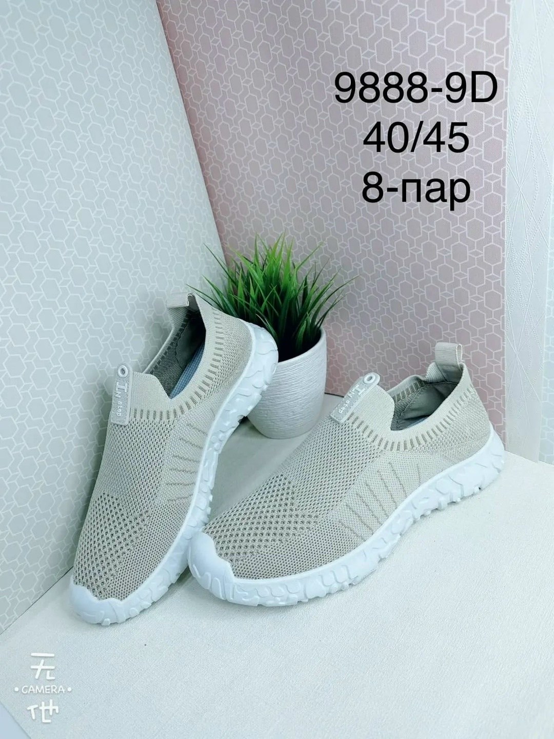 ,женские кроссовки,спортивная ,повседневные кроссовки,женская