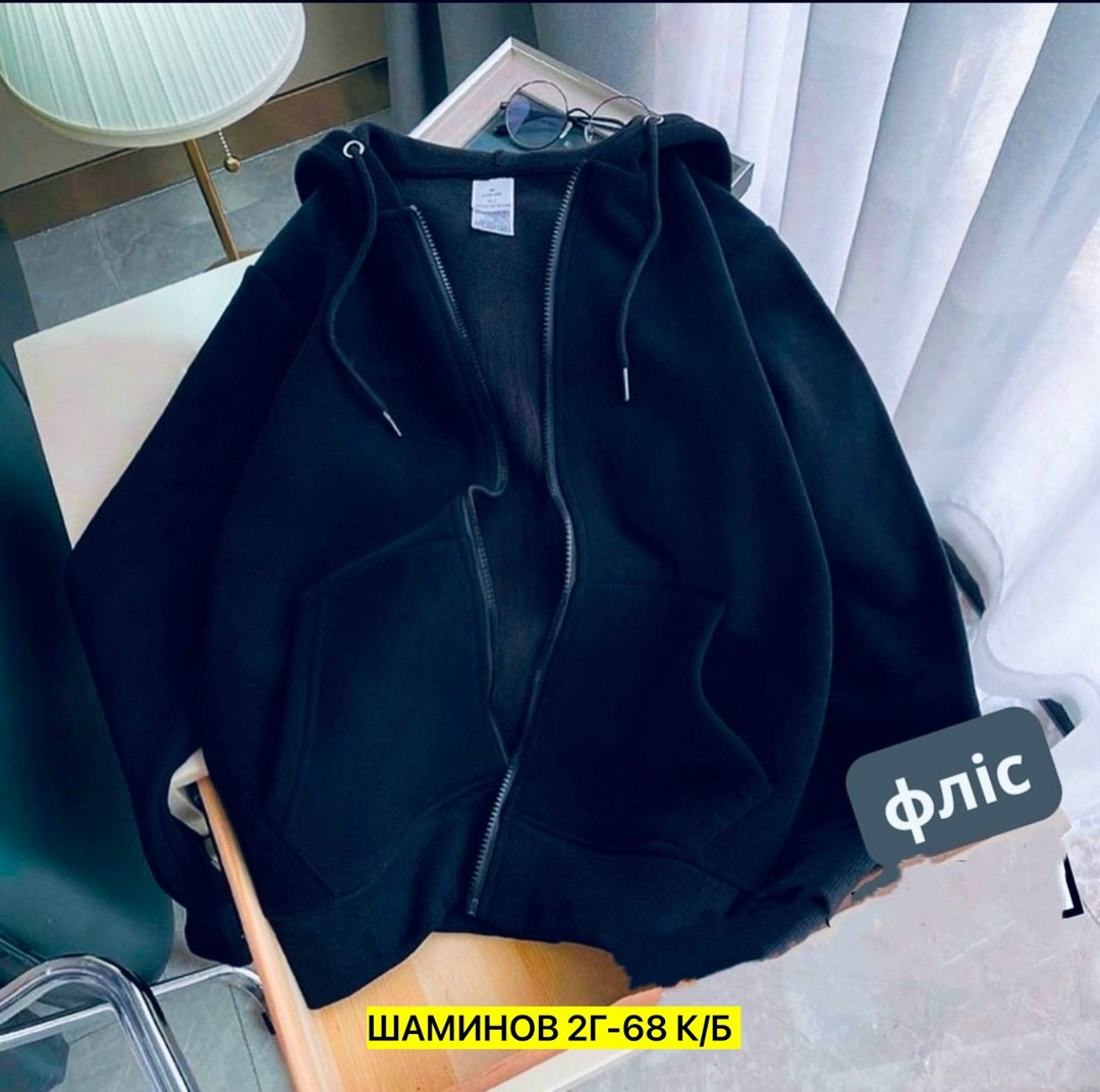 худи на флисе,толстовка на молнии из футера 3х нит.начес серый меланж,женская толстовка,толстовка на молнии из футера 3х нит.начес серый меланж макси,толстовка на молнии из футера 3х нит.начес сова се