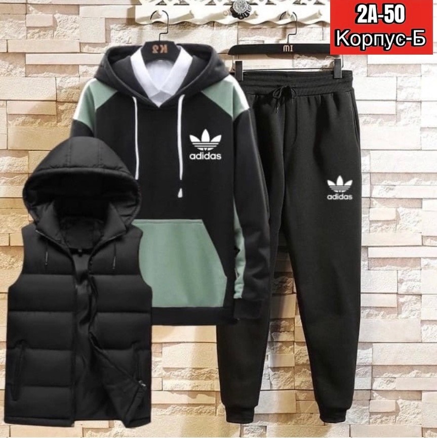 костюм спортивный мужской,мужские костюмы,спортивные костюм,костюм для мужчин,костюм тройка черный