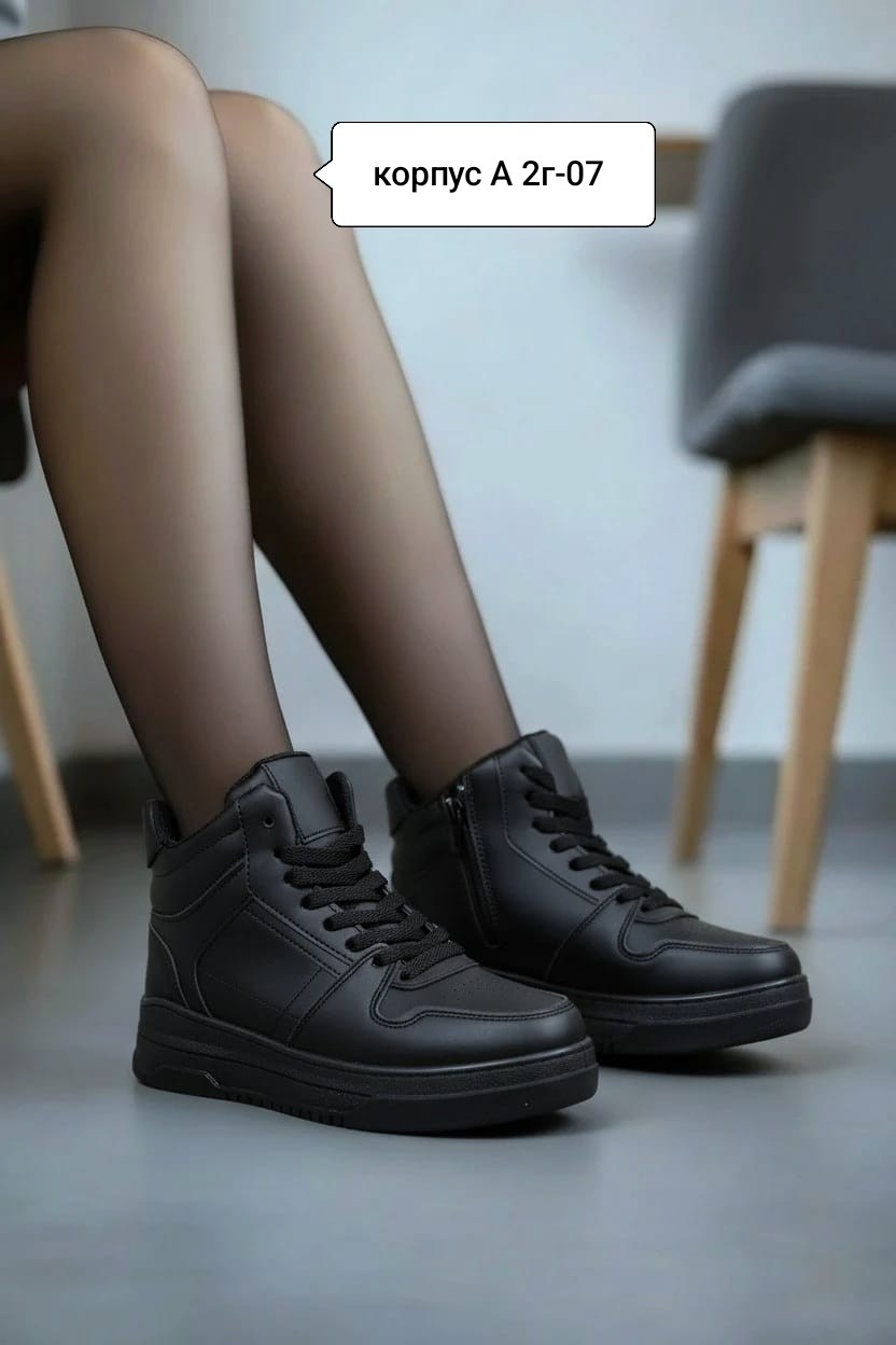 ,кроссовки женскиe,кроссовки женские зимние,зимние кроссовки, женская