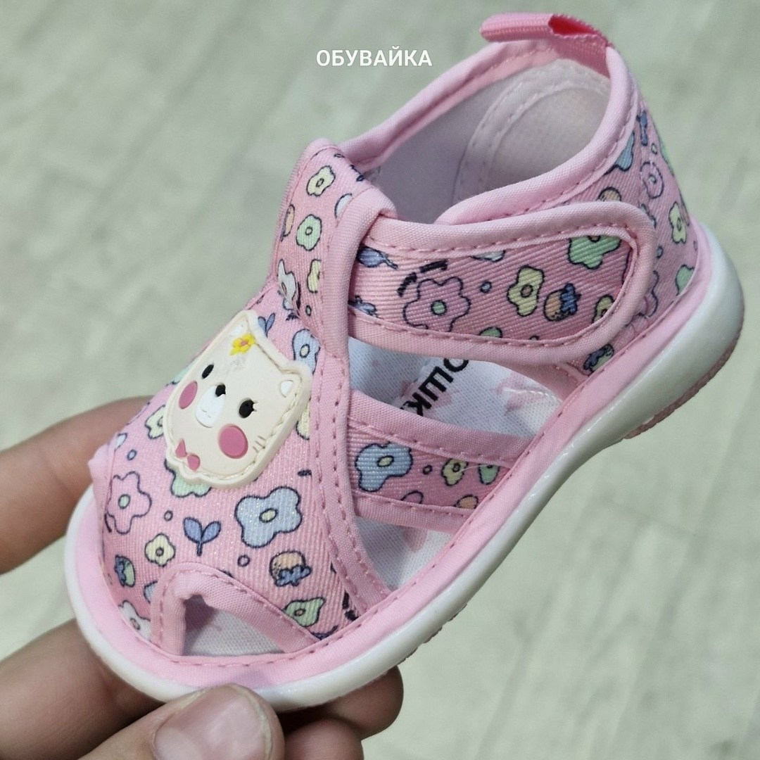,сандалии для девочек,детские текстильные сандалии,детские сандалии,босоножки детские