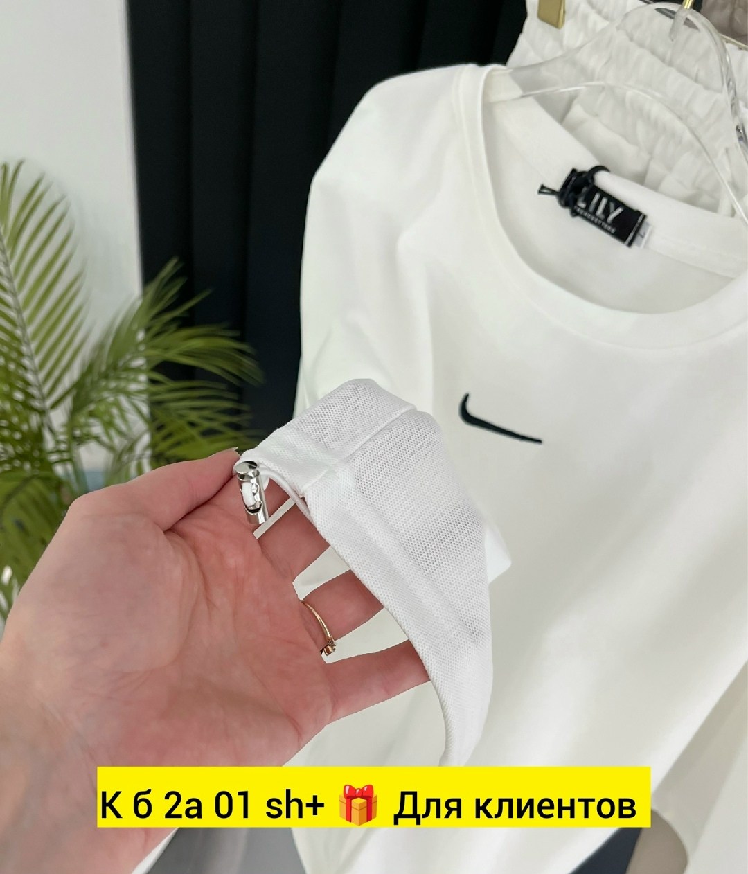 костюм футболка шорты спортивный,женские костюмы спортивные,костюм летний шорты футболка,спортивные костюм,спортивный летний костюм