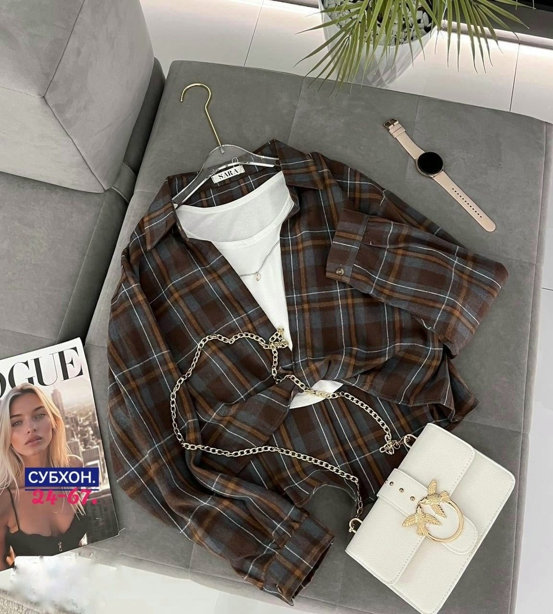 женская рубашка,рубашка в клетку с майкой beststyle,рубашка в клетку женская оверсайз,рубашка в клетку,женская рубашка в клетку