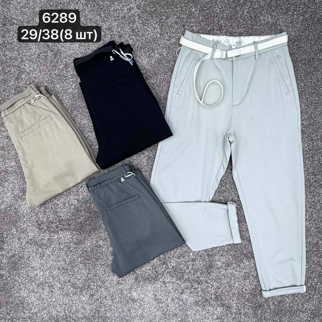 брюки спортивные,брюки классические,мужские спортивные брюки,повседневные брюки,мужские брюки