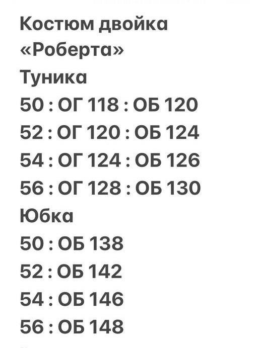 блуза,блуза свободного кроя,блуза женская,блузка модная,футболки женская