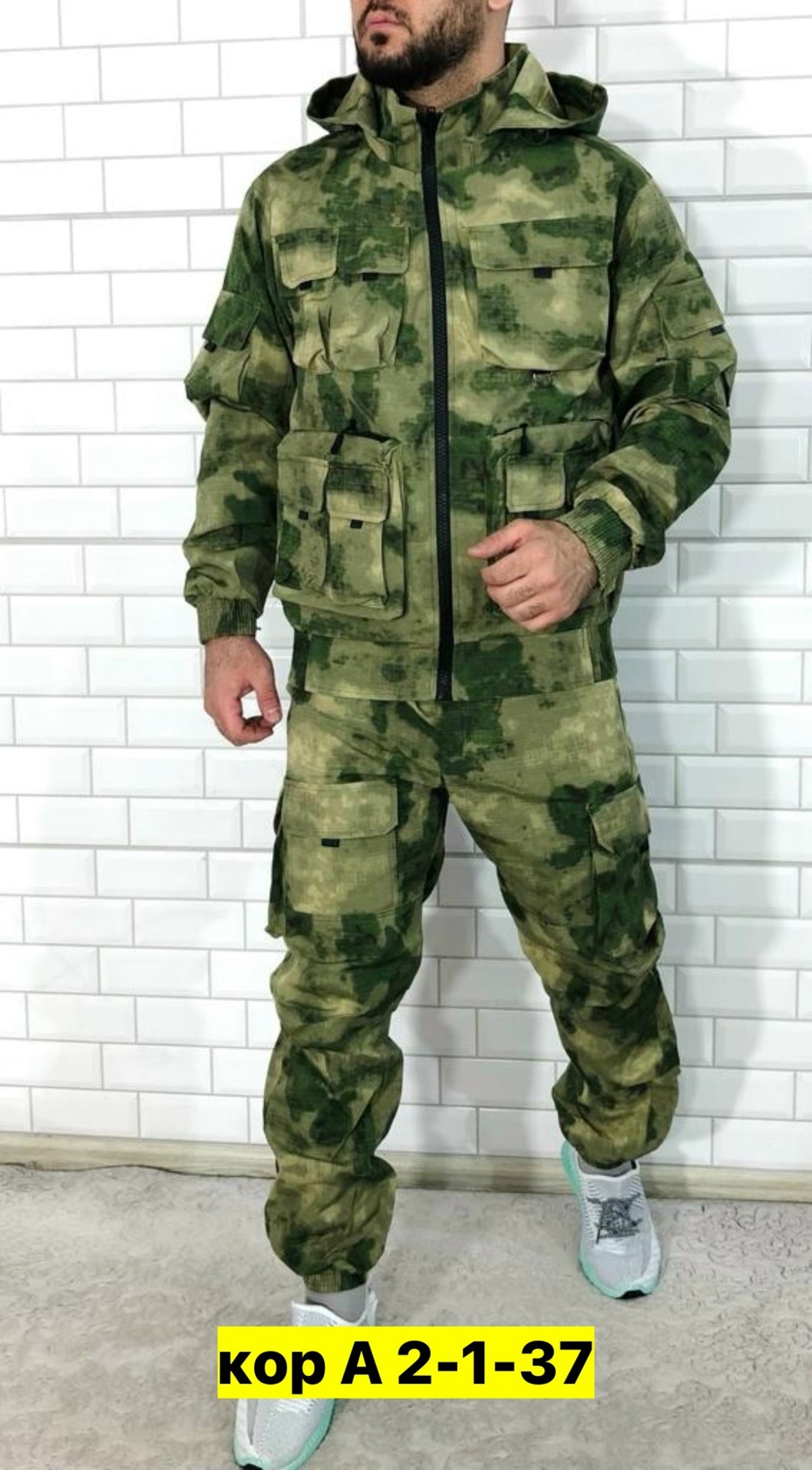 камуфляжный костюм,тактические костюмы,костюм горка,костюм бшф+ тактический,костюм на флисе