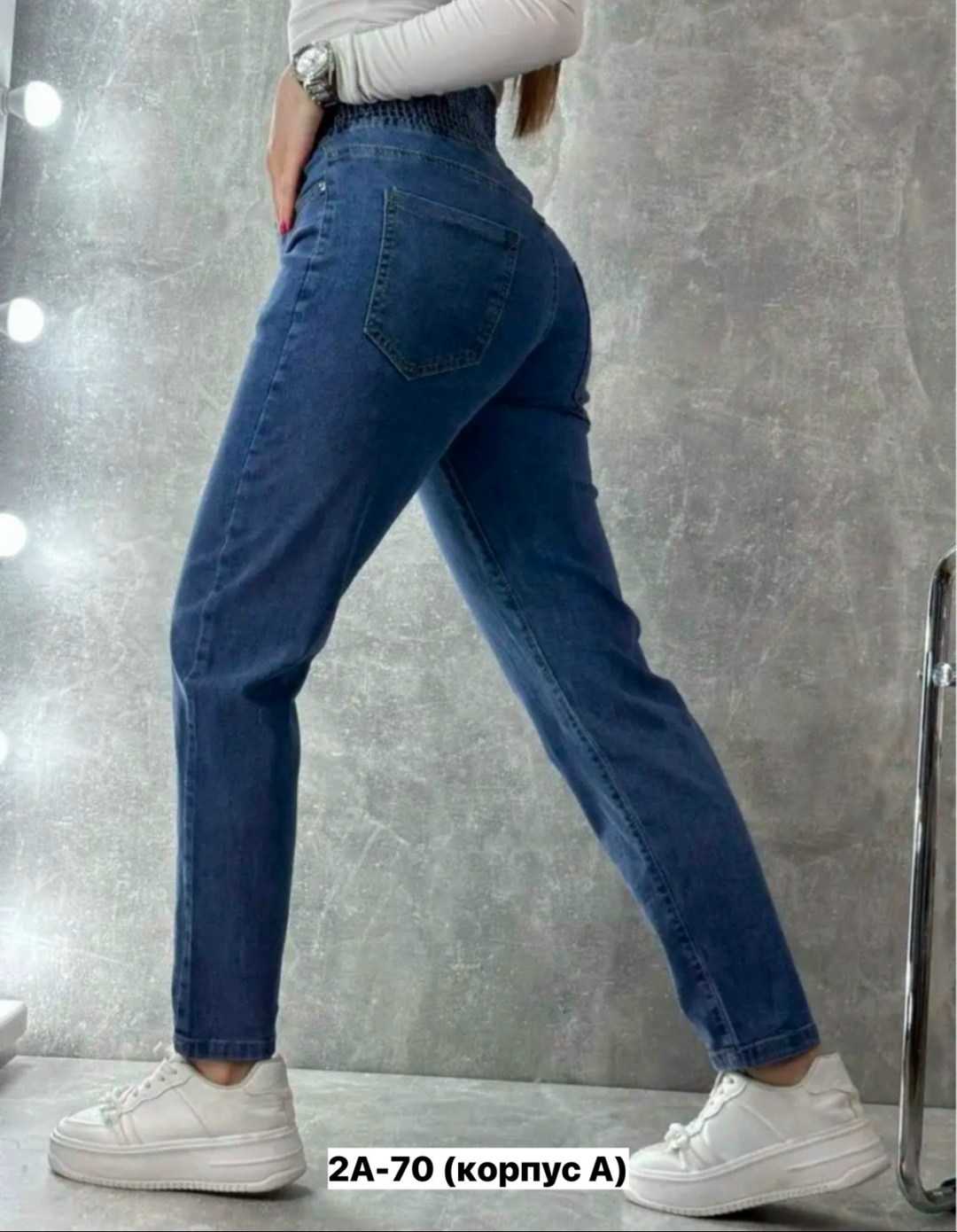женские джинсы,женские джинсы и брюки,джинсы джинсы,джинсы брюки,женские джинсы мом