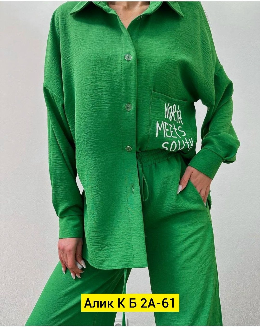 костюм женский,костюм женский голубой,костюм с рубашкой и брюками из мягчайшей ткани,костюм женский двойка,костюм спортивные женские костюмы