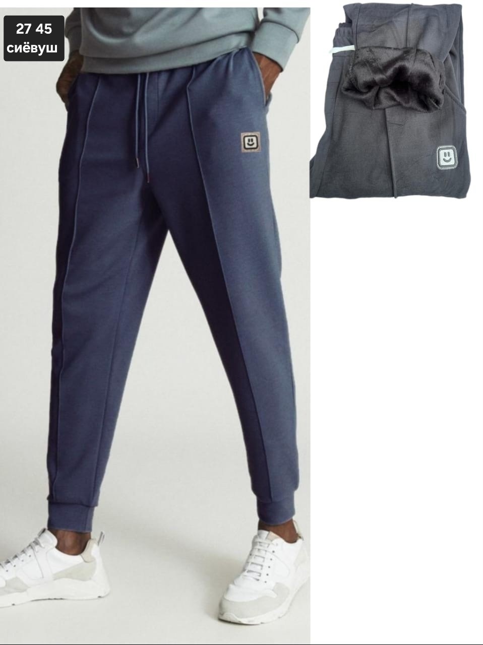 теплые спортивные штаны,спортивные штаны для мужчин,спортивные штаны,спортивные штаны мужские,спортивные брюки