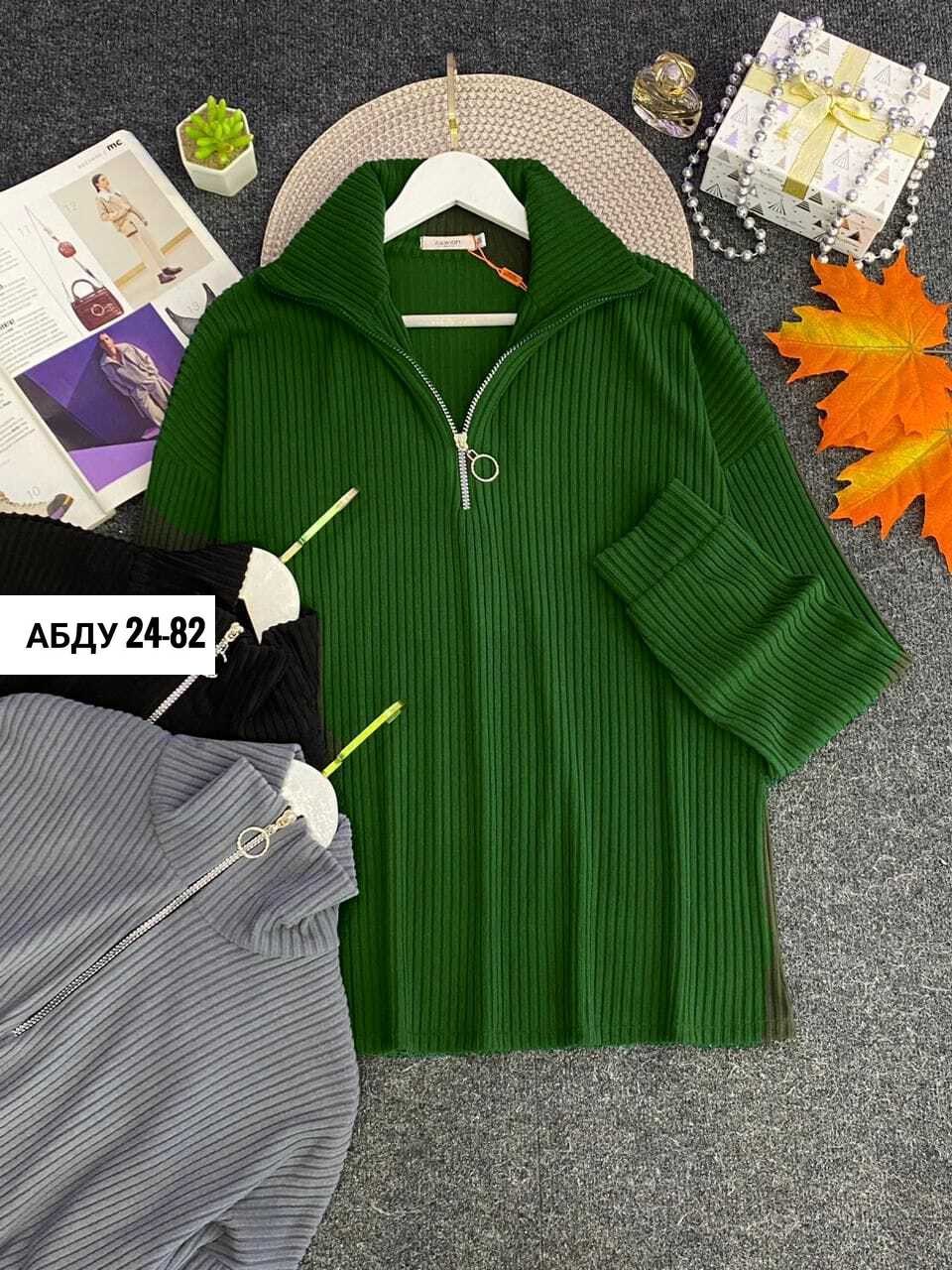 кофта женская,свитер женский,кофта зеленая,свитер кофта,женские джемпера