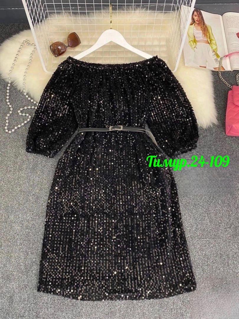 платье женское вечернее больших размеров с пайетками,женское платье ткань с пайетками,вечерняя платья,блестящее платье с пайетками большого размера для полных женщин,платье с пайетками