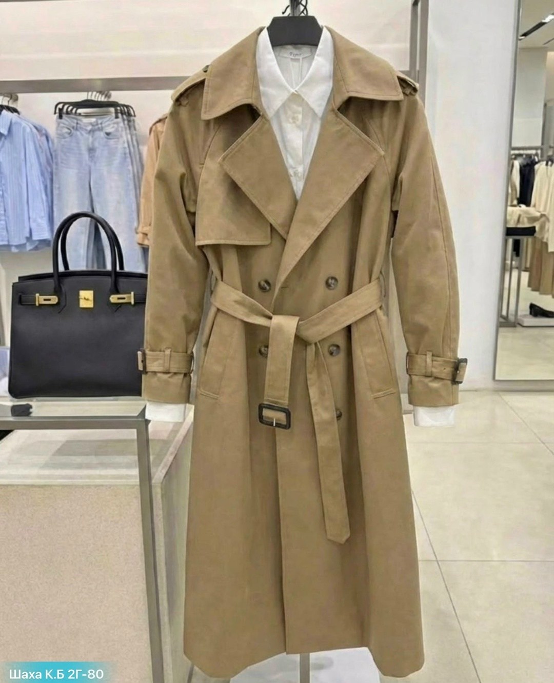 плащ синий,женский плащ,тренч плащ,синий плащ женский,тренч пальто