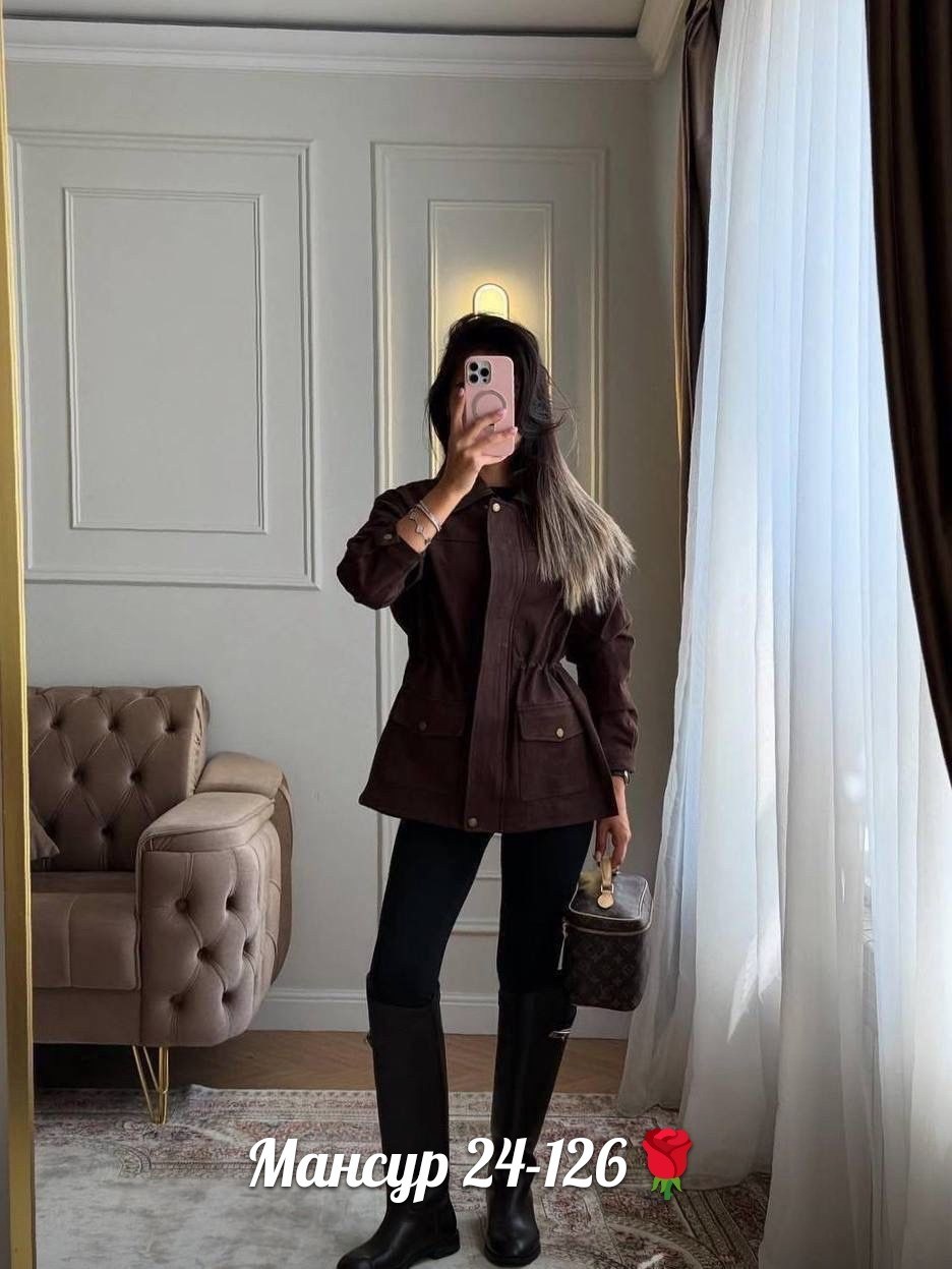 куртка замшевая,замшевая женская куртка,женская куртка,куртка,куртка демисезонная женская