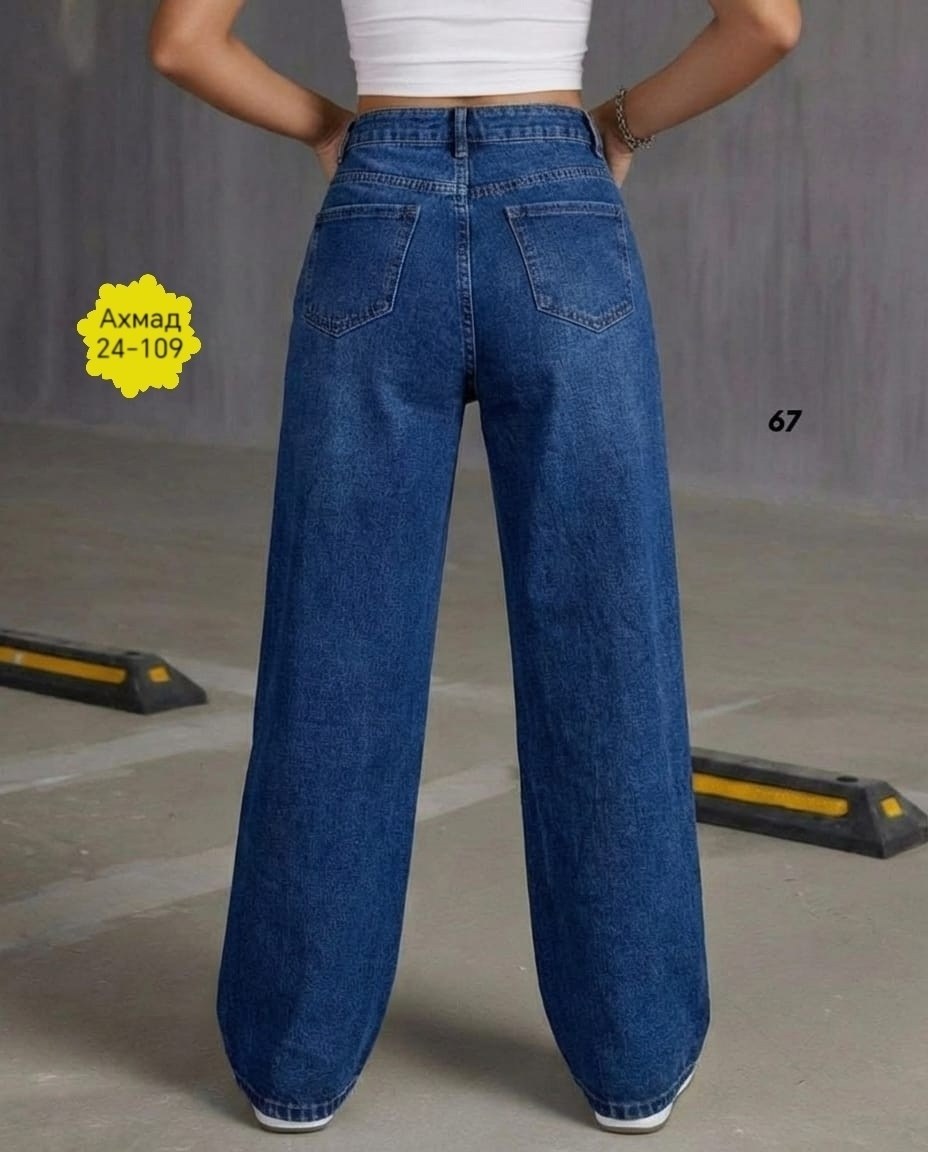 джинсы широкие,женские джинсы,джинсы,женские широкие джинсы,джинсы палаццо