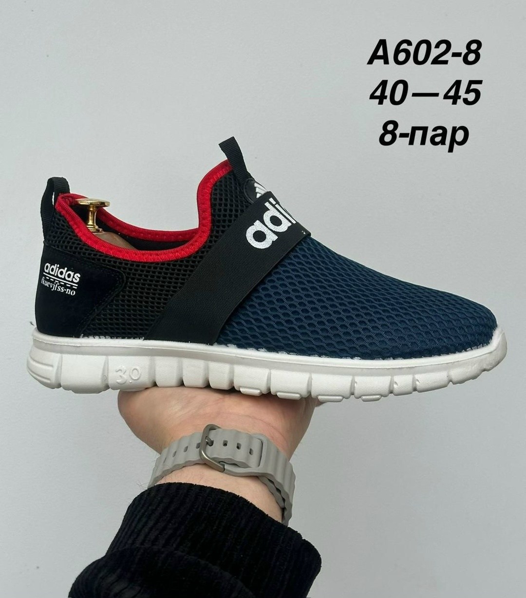 кроссовки мужские adidas,кроссовки adidas,,кроссовки,кроссовки адидас