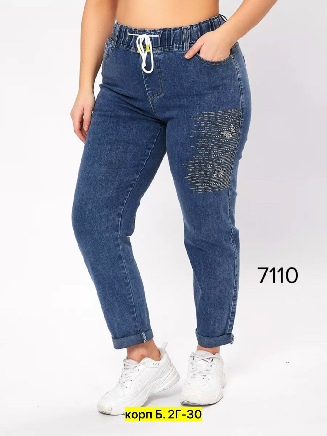 женские джинсы,джинсы женские на резинке,джинсы джинсы,джинсы брюки,женские джинсы большие размеры