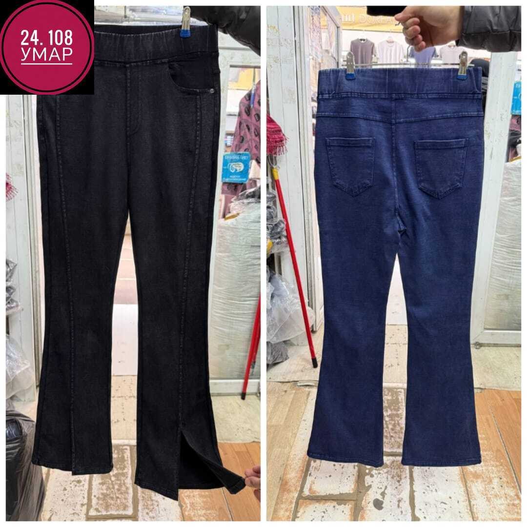 джинсы брюки,джинсы штаны,джинсы клёш женские,джинсы,джинсы женские