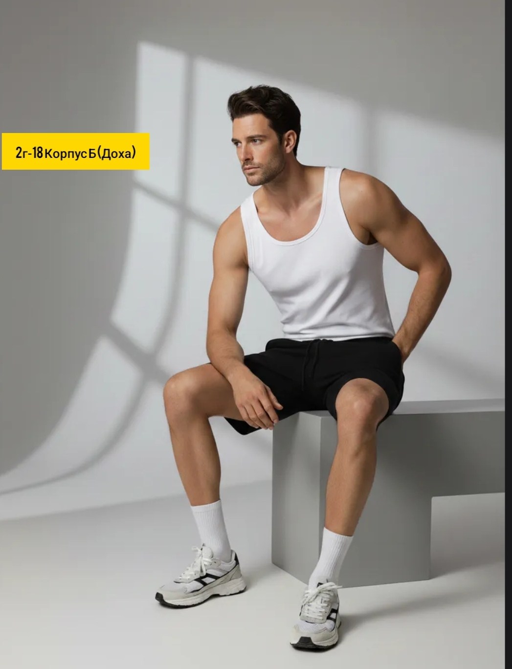 мужские шорты,шорты мужские спортивные,шорты для мужчин,трикотажные шорты,шорты мужские летние