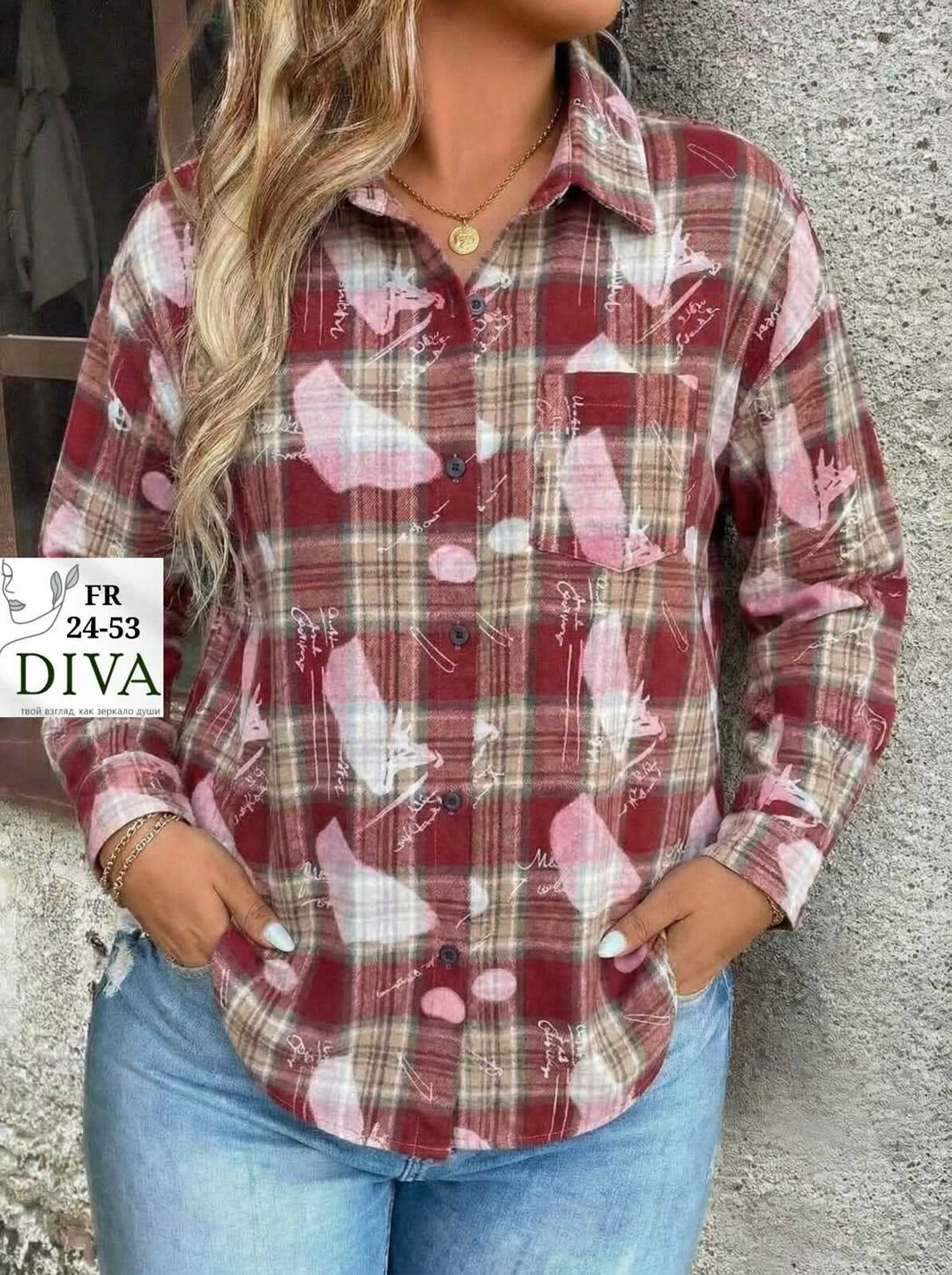 женская рубашка в клетку,женская рубашка,рубашка в клетку женская оверсайз,фланелевая рубашка в клетку женская,женская фланелевая рубашка на пуговицах с длинным рукавом в клетку розовый simannika
