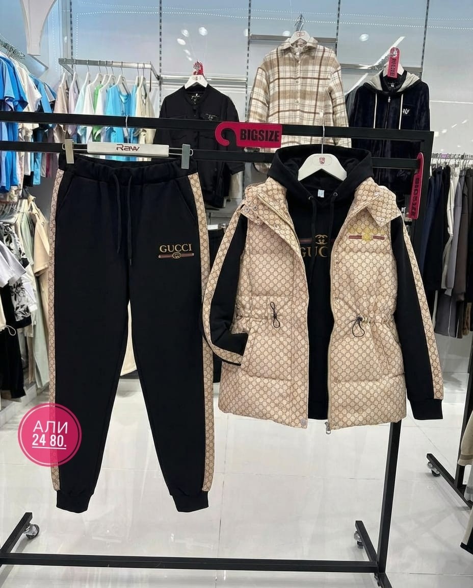 костюм тройка,костюм женский на флисе,женский спортивный костюм тройка,костюм тройка женский,костюм женский