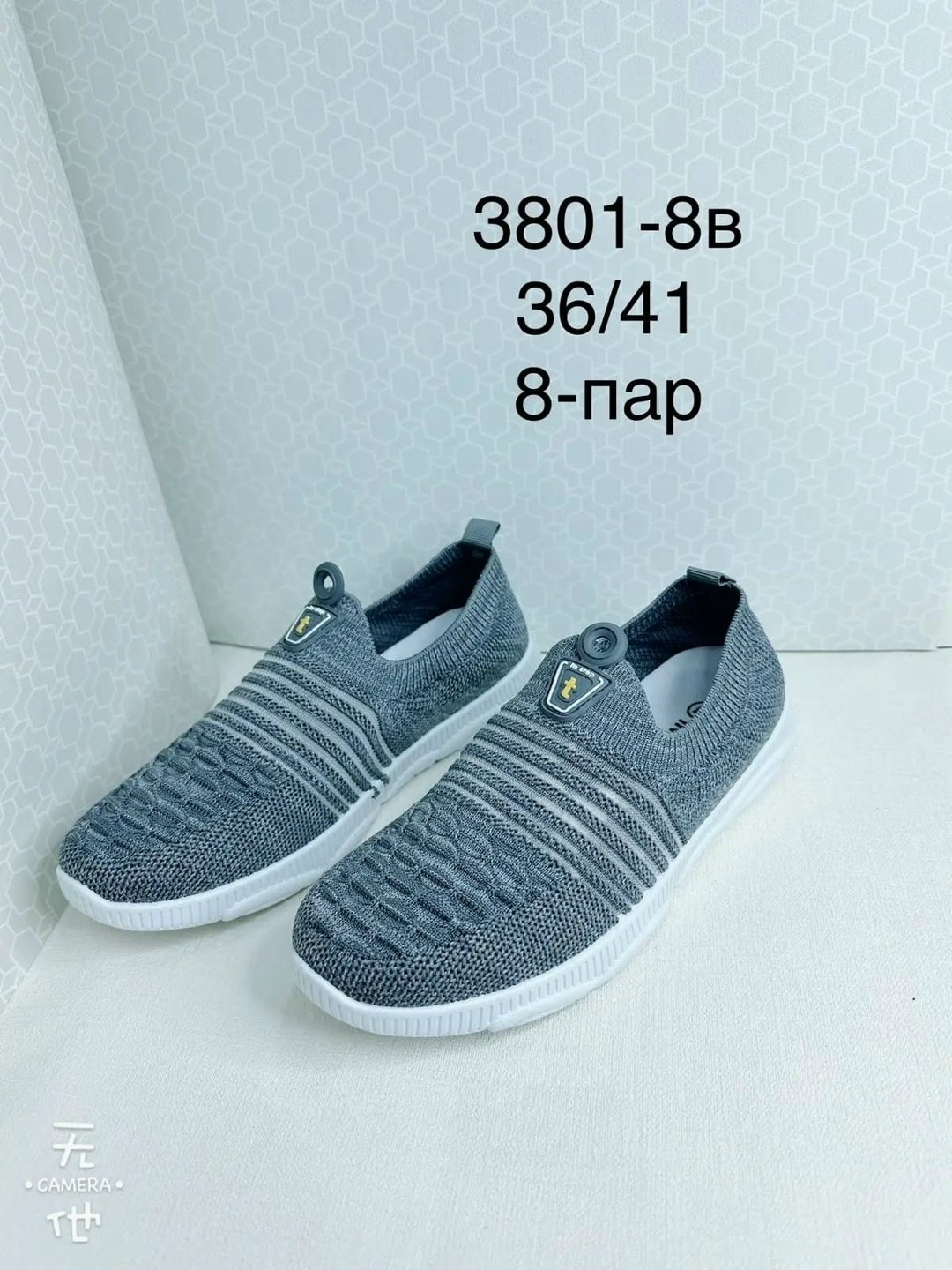 женские слипоны,слипоны женские летние,слипоны in step,,слипоны женские летние дышащие