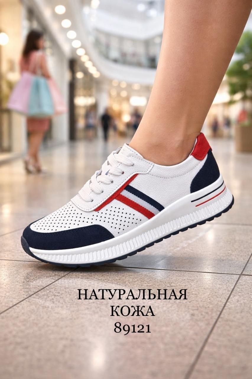 кроссовки натуральная кожа,кроссовки женскиe,,кроссовки из натуральной кожа,кроссовки женские из натуральной коже