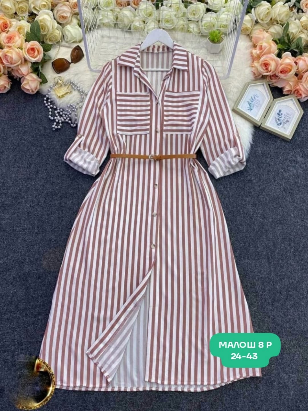 платье рубашка в полоску,платье рубашка,женское платье летнее повседневное,платье на лето,платье рубашка женское