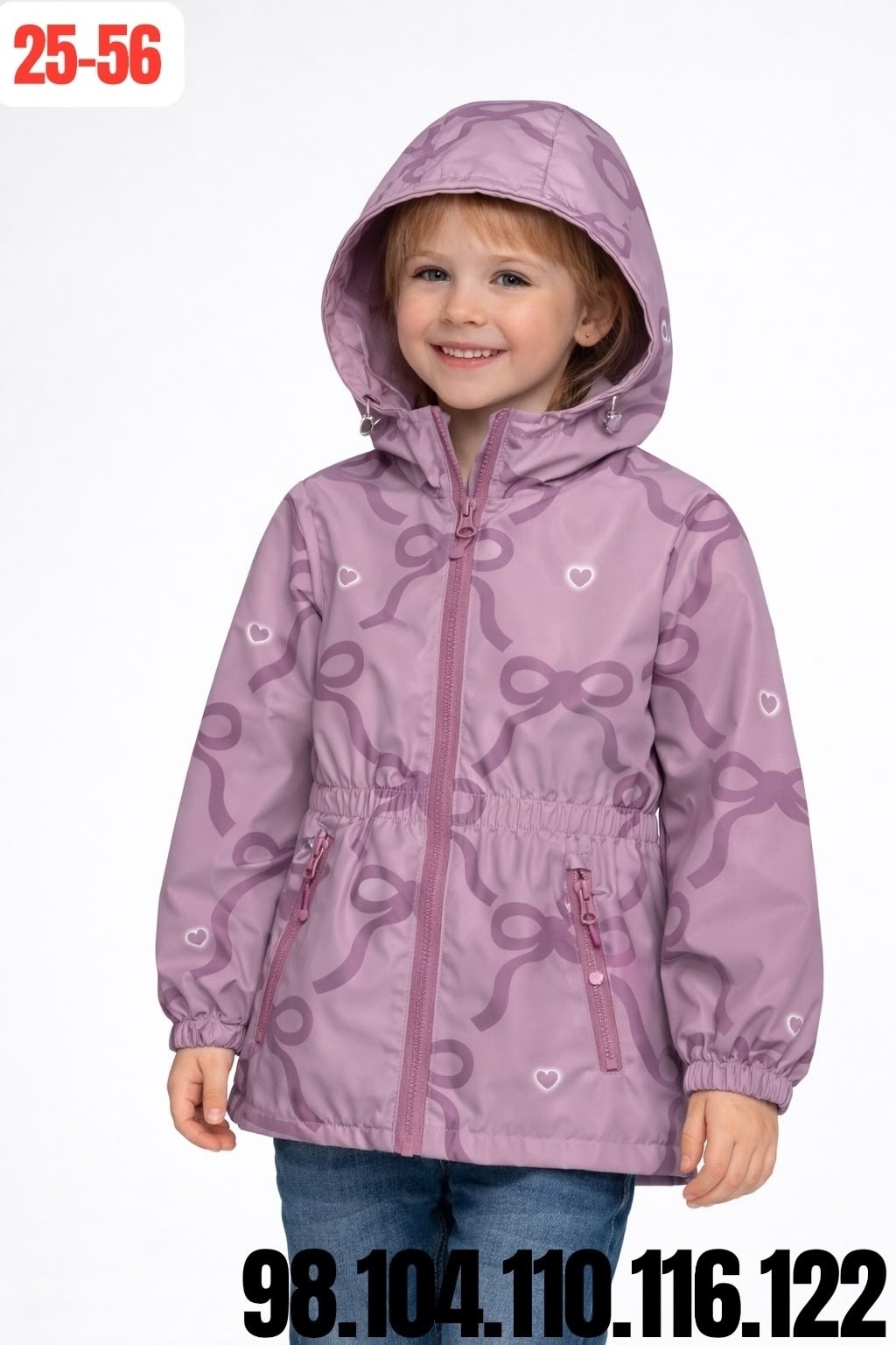 демисезонная куртка,куртка детская,ветровка для девочек,куртка демисезонная для девочек,куртка