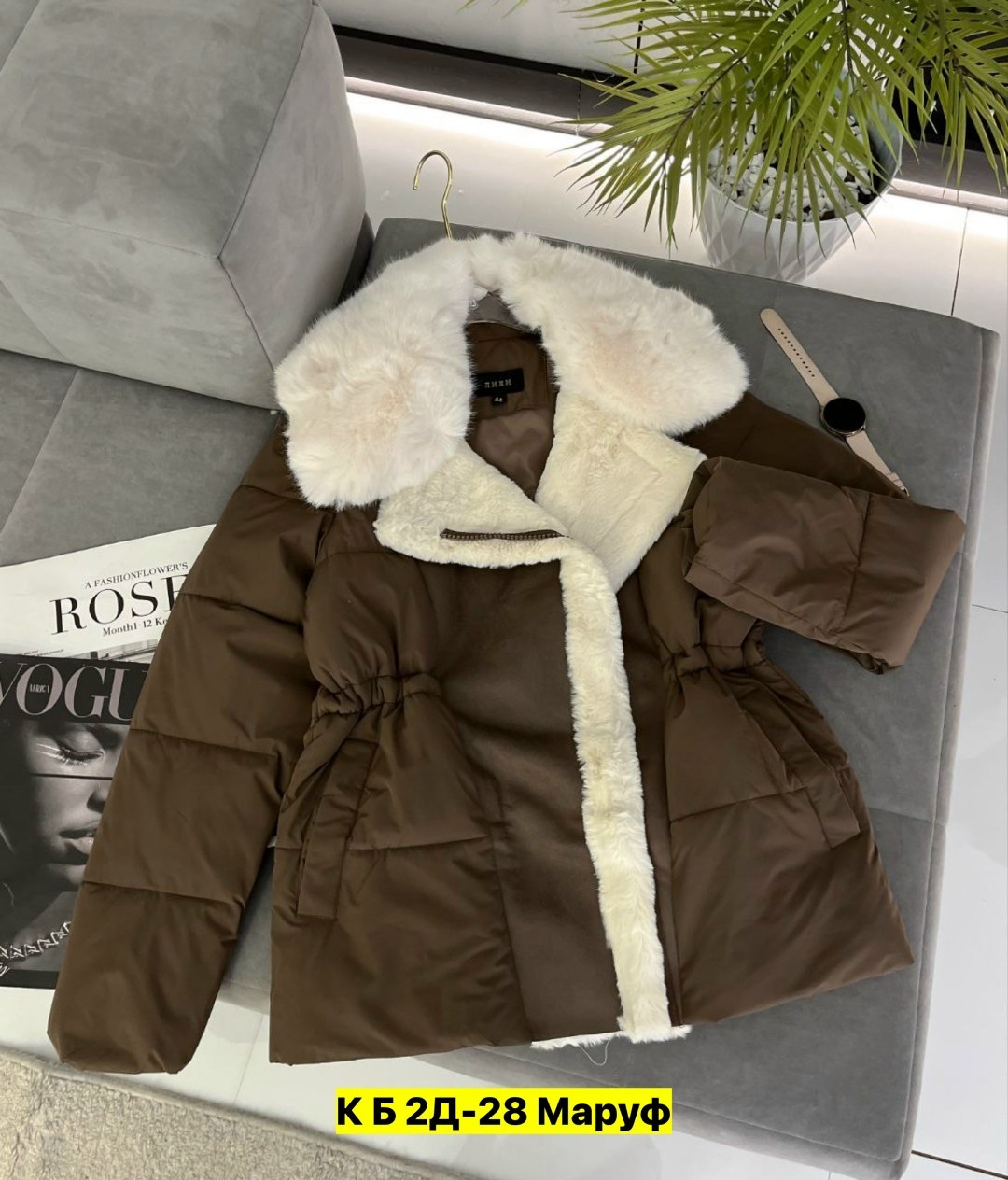 куртка женская с мехом, куртки,куртка синтепон,женская куртка,женская зимняя куртка