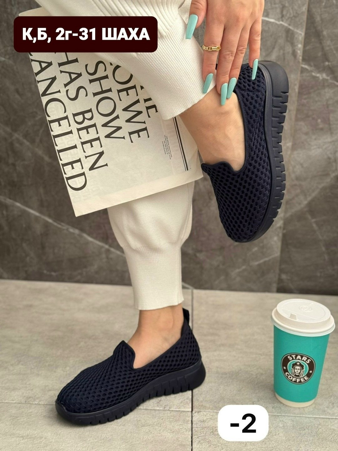 слипоны женские,,слипоны женские летние, женская,слипоны летние