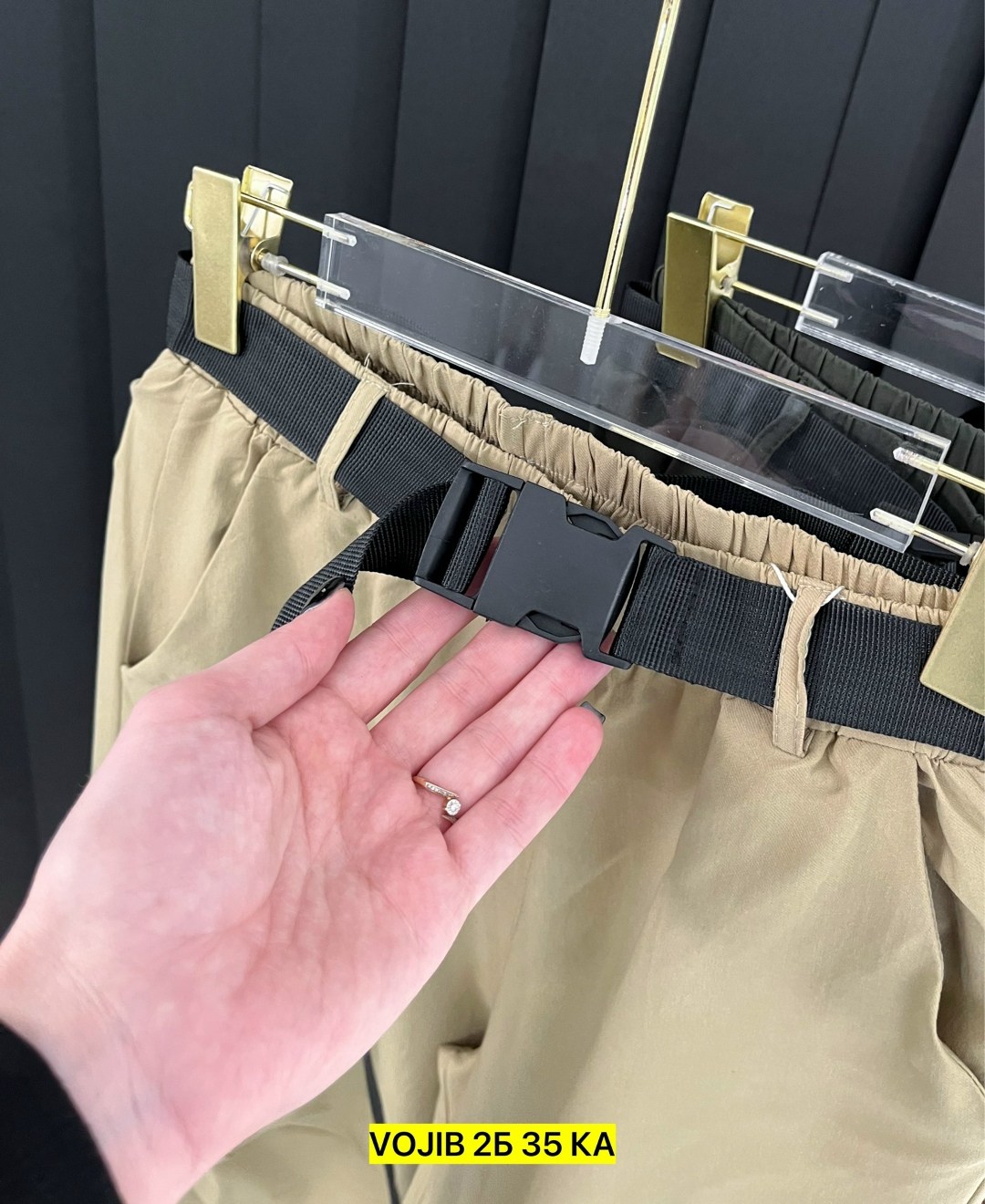 брюки летние женские,женские брюки,брюки штаны,брюки джинсы,брюки джоггеры