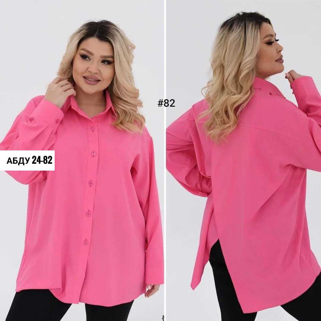женские блузки больших размеров,женская рубашка больших размеров,рубашка женская большие размеры,женские блузки и рубашки,женская рубашка