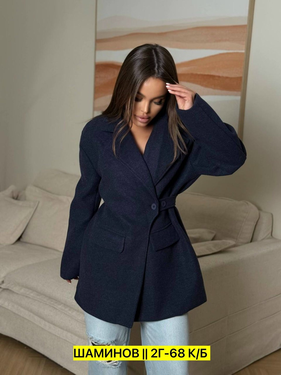 стильное пальто,пальто женские,кашемир пальто,полупальто,пальто пиджак