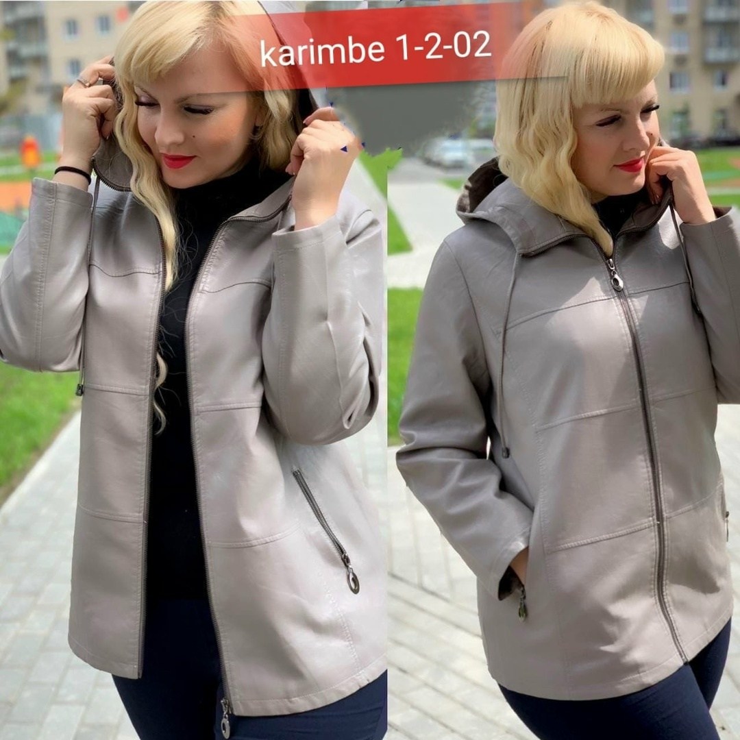 куртка женская жёлтая,куртка женская,куртки ,женская демисезонная куртка,демисезонная куртка