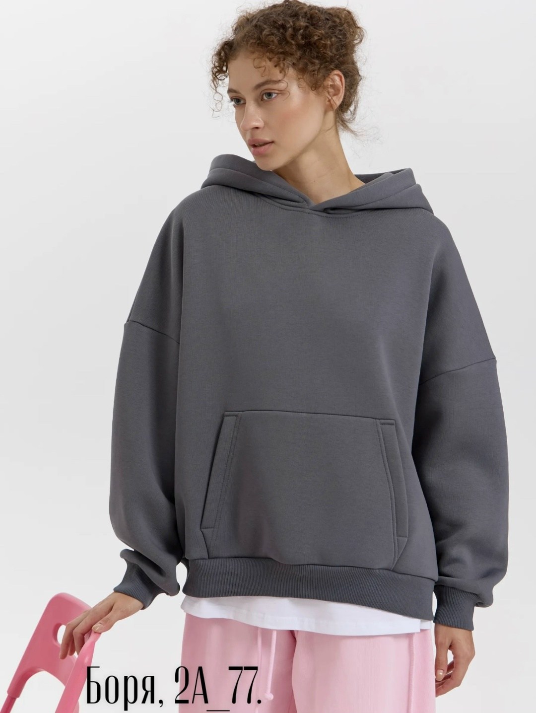 худи оверсайз теплая с капюшоном,худи оверсайз с капюшоном теплая с начесом,худи kulonga oversize темно-серое,lingeamo женский худи оверсайз из футера с начесом темно-серый,женское худи оверсайз